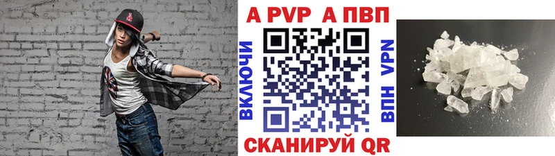  Cocaine Холмск