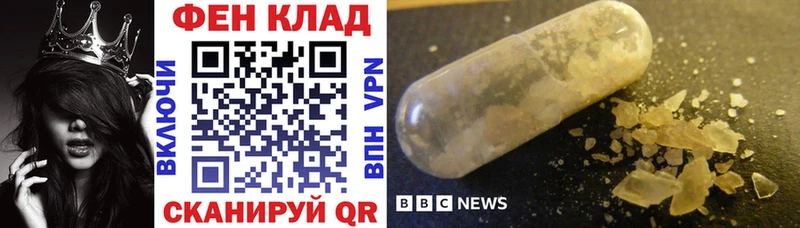 Amphetamine 97%  даркнет сайт  Холмск 
