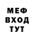 APVP мука TsssaBITZ