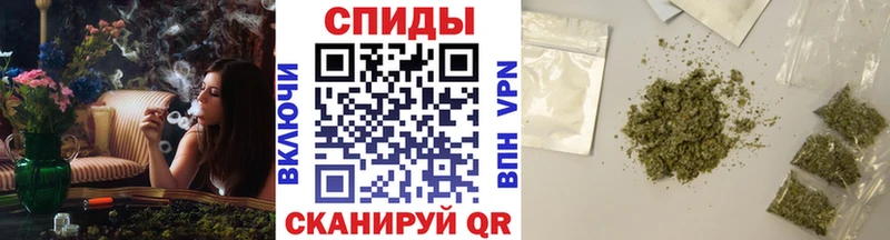 наркошоп  Холмск  БУТИРАТ BDO 