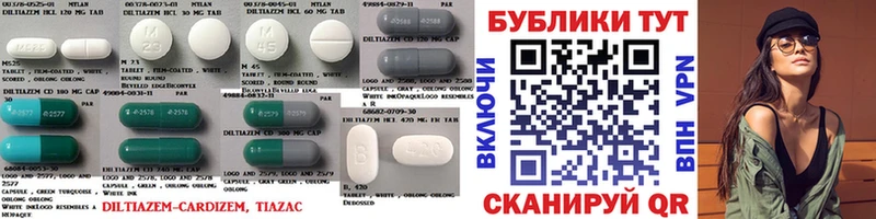 ЭКСТАЗИ 300 mg  дарк нет клад  Холмск  закладка 