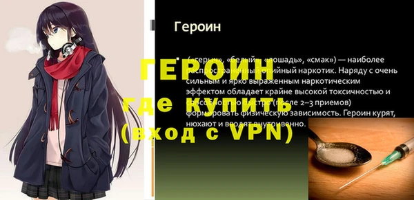 каннабис Вязьма