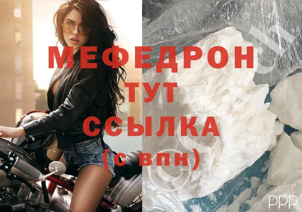 COCAINE Вяземский