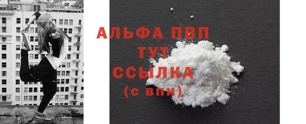 мяу мяу мука Вязники