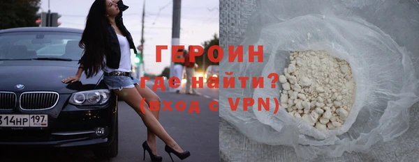 каннабис Вязьма