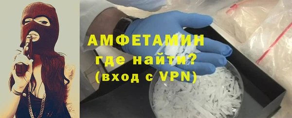 мяу мяу мука Вязники