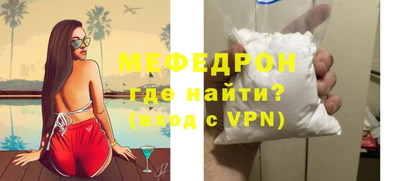 COCAINE Вяземский