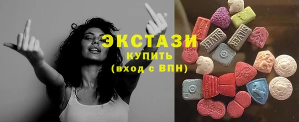 каннабис Вязьма