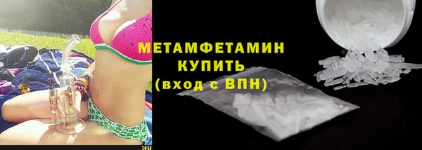 COCAINE Вяземский