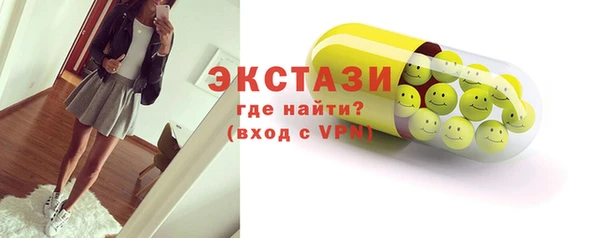каннабис Вязьма