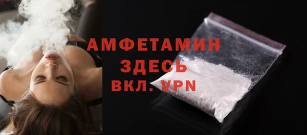 мяу мяу мука Вязники