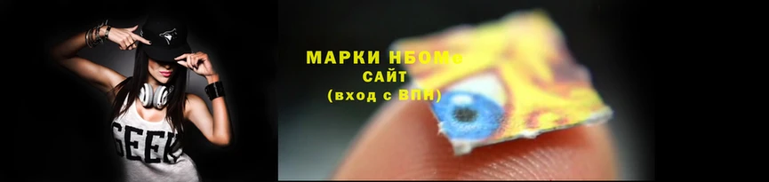 COCAINE Вяземский