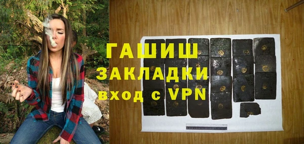 COCAINE Вяземский