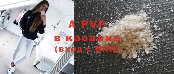 COCAINE Вяземский