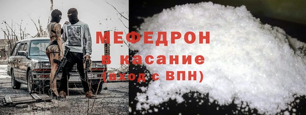 COCAINE Вяземский