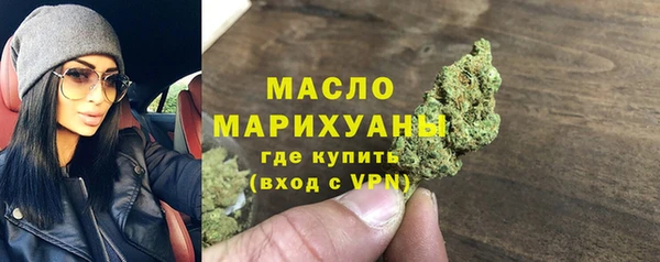 COCAINE Вяземский