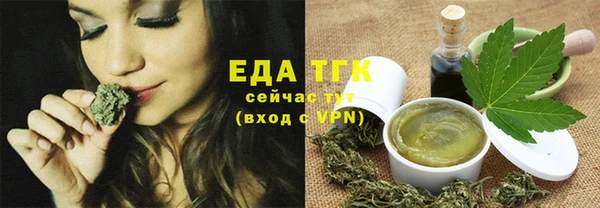мяу мяу мука Вязники