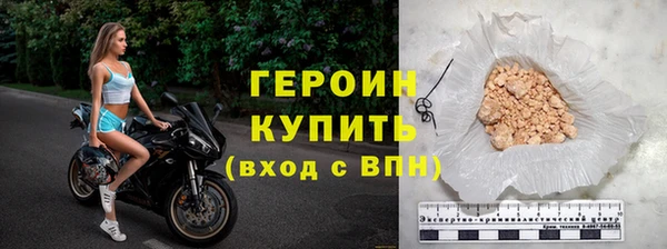 мяу мяу мука Вязники