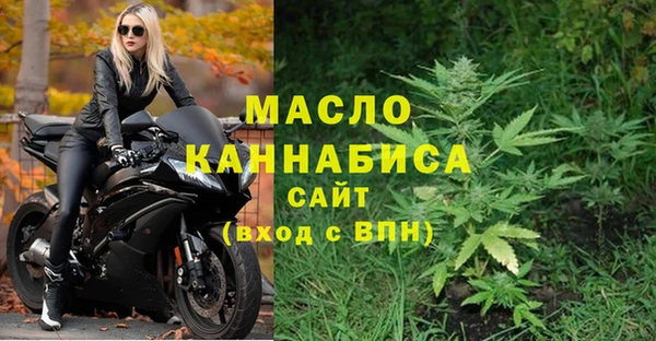 мяу мяу мука Вязники