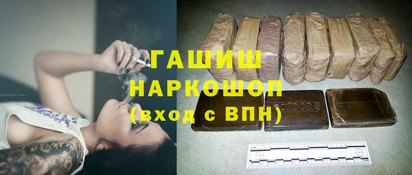 мяу мяу мука Вязники