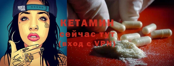 мяу мяу мука Вязники