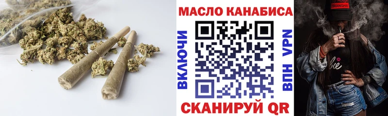 гидра как войти  Холмск  Дистиллят ТГК жижа  наркошоп 